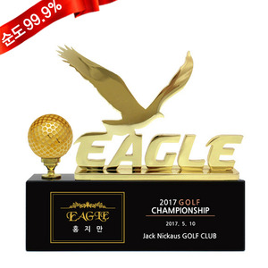 순금 골프공 트로피 039A  18.75g 24K 싱글 이글 홀인원 골프 기념 선물